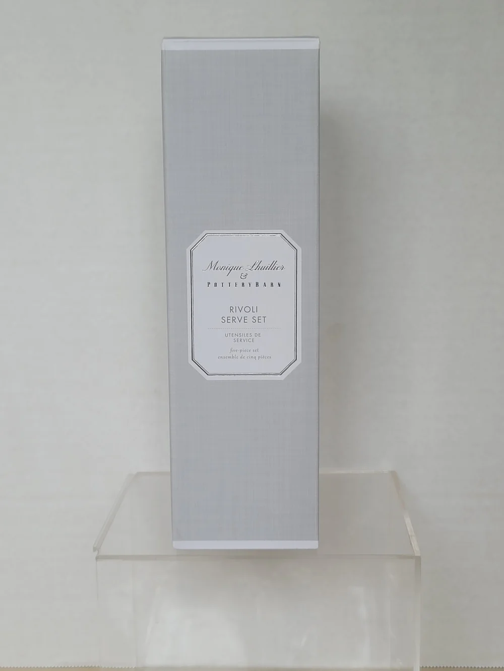 Pottery Barn Monique Lhuillier Rivoli Hostess Set Stainless Steel Set of 5